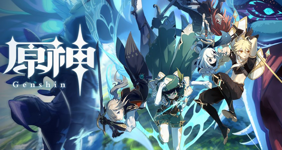 人気ゲーム『原神』でアカウント乗っ取り事例発生！その原因とは？