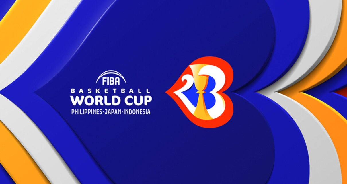 【スポーツベット】FIBA バスケ ワールドカップの開催はいつ？